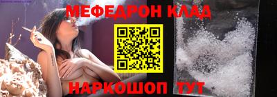 мяу мяу мука Кингисепп