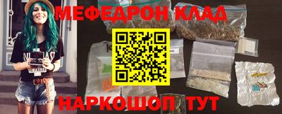 ECSTASY Кимры