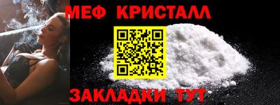 мдпв Кинель