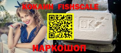 мдпв Кинель