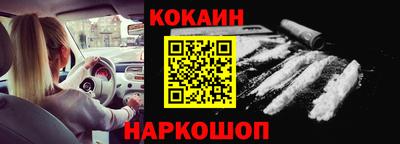 мдпв Кинель