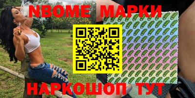 мдпв Кинель