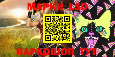 ECSTASY Кимры