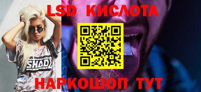 ECSTASY Кимры