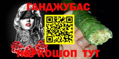 ECSTASY Кимры