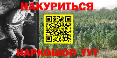 ECSTASY Кимры
