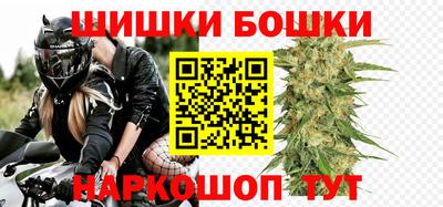 мяу мяу мука Кингисепп