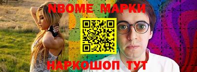 мяу мяу мука Кингисепп