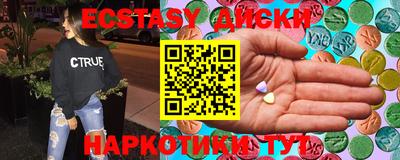 мдпв Кинель