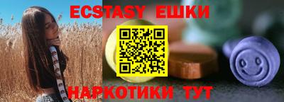 мяу мяу мука Кингисепп
