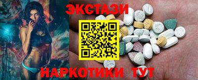 мдпв Кинель