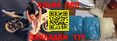 мдпв Кинель