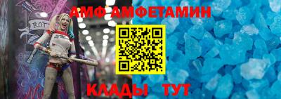 мяу мяу мука Кингисепп