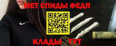 мдпв Кинель