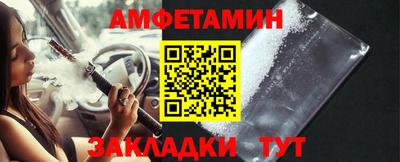 мяу мяу мука Кингисепп