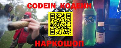 ECSTASY Кимры