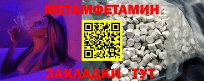 ECSTASY Кимры