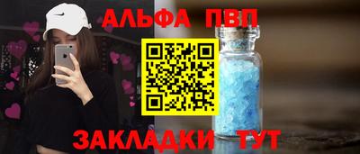 ECSTASY Кимры