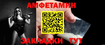 ECSTASY Кимры