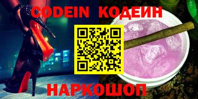 мдпв Кинель