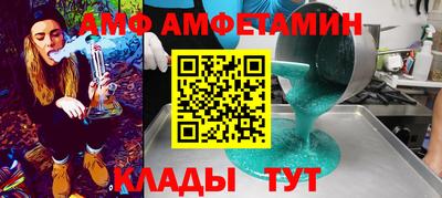 мдпв Кинель