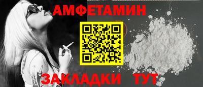 мяу мяу мука Кингисепп