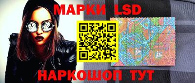 ECSTASY Кимры