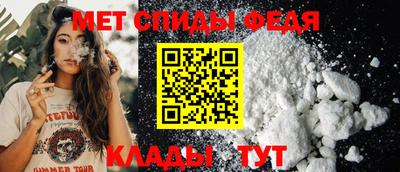 мдпв Кинель