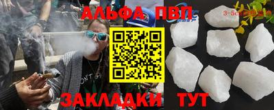 ECSTASY Кимры