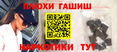 ECSTASY Кимры