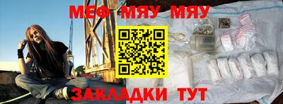 мдпв Кинель