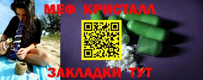 ECSTASY Кимры