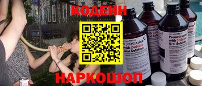 ECSTASY Кимры