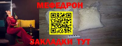 мдпв Кинель