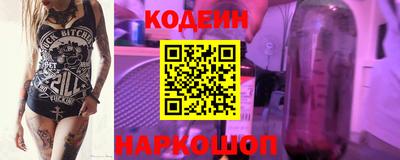 мяу мяу мука Кингисепп