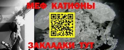 мдпв Кинель