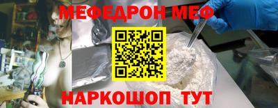 мдпв Кинель